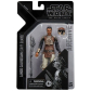 Продукт Hasbro Star Wars The Black Series Lando Calrissian Skiff Guard - Фигурка 15 см - 2 - BG Hlapeta