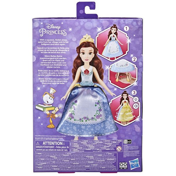 Продукт Hasbro Disney Princess Spin and Switch - Кукла Бел 26 см - 0 - BG Hlapeta