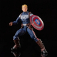 Продукт Hasbro Marvel Legends Series - Фигурка 15 см - 18 - BG Hlapeta