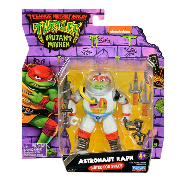 Продукт TMNT Костенурка Нинджа Пълен Хаос - Базова Фигура - 0 - BG Hlapeta