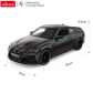 Продукт RASTAR BMW M4 CSL - Кола с дистанционно управление 1:16 - 2 - BG Hlapeta