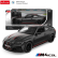 RASTAR BMW M4 CSL - Кола с дистанционно управление 1:16 6