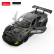 RASTAR Porsche 911 GT2 RS Clubsport 25 - Кола за сглобяване R/C 1:18 6