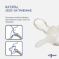Difrax Natural Newborn - Залъгалка за новородено Продукт Difrax Natural Newborn - Залъгалка за новородено - 3 - BG Hlapeta