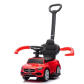 Milly Mally Mercedes C-Class - Кола за яздене Продукт Milly Mally Mercedes C-Class - Кола за яздене - 30 - BG Hlapeta