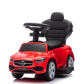 Milly Mally Mercedes C-Class - Кола за яздене Продукт Milly Mally Mercedes C-Class - Кола за яздене - 16 - BG Hlapeta
