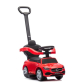 Milly Mally Mercedes C-Class - Кола за яздене Продукт Milly Mally Mercedes C-Class - Кола за яздене - 14 - BG Hlapeta