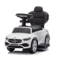 Milly Mally Mercedes C-Class - Кола за яздене Продукт Milly Mally Mercedes C-Class - Кола за яздене - 7 - BG Hlapeta