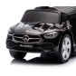 Milly Mally Mercedes C-Class DELUXE - Кола за яздене Продукт Milly Mally Mercedes C-Class DELUXE - Кола за яздене - 22 - BG Hlapeta