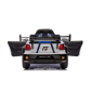 Акумулаторна кола SPEED 12V с функция дрифт Продукт Акумулаторна кола SPEED 12V с функция дрифт - 12 - BG Hlapeta