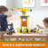 Paw Patrol Rubble and Crew - Кран със звукови и светлинни ефекти, мини булдозер и кученце 2