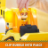 Paw Patrol Rubble and Crew Ръбъл - Строителна машина със звукови и светлинни ефекти и кученце 6