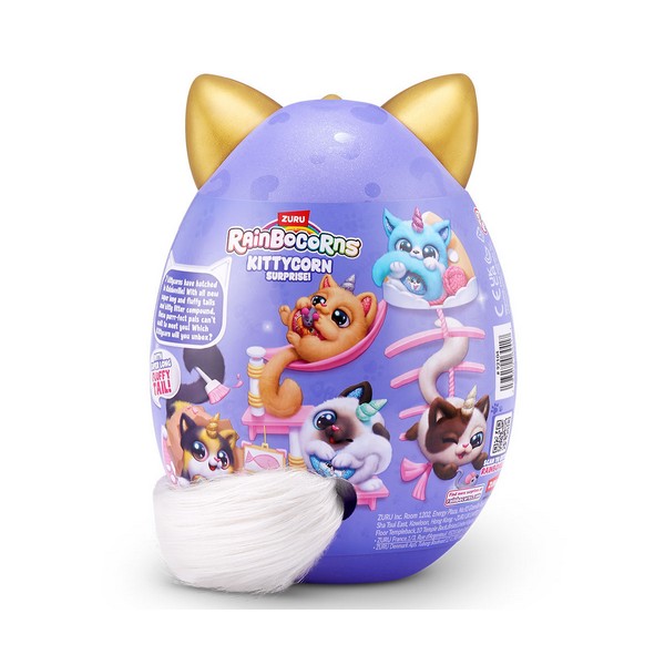 Продукт Zuru Rainbocorns Kittycorrn - Мини яйце изненада, серия 9 - 0 - BG Hlapeta