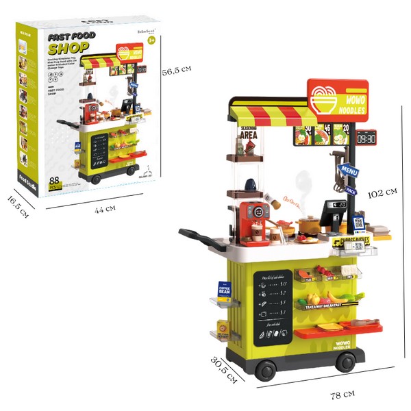 Продукт Buba Нудълс шоп - Количка за fast food - 0 - BG Hlapeta