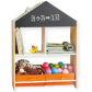 GINGER HOME - Детски Шкаф, Етажерка за Играчки и Книжки с Черна Дъска за Писане, Къщичка, Дърво Продукт GINGER HOME - Детски Шкаф, Етажерка за Играчки и Книжки с Черна Дъска за Писане, Къщичка, Дърво - 2 - BG Hlapeta