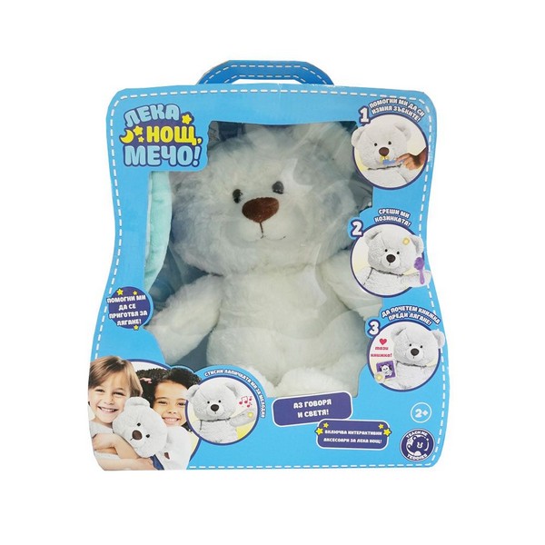 Продукт Felyx toys - Интерактивно мече Лека нощ, Мечо! - 0 - BG Hlapeta
