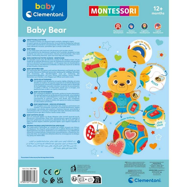 Продукт CLEMENTONI BABY Baby Bear - Монтесори - 0 - BG Hlapeta