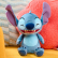 STITCH - Плюшена смееща се фигура 4