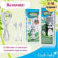 Brush-Baby - Електрическа четка за зъби с USB захранване и 2 бр. резервни глави WildOnes от 0 до 10+ години Продукт Brush-Baby - Електрическа четка за зъби с USB захранване и 2 бр. резервни глави WildOnes от 0 до 10+ години - 11 - BG Hlapeta