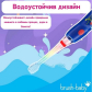 Brush-Baby KidzSonic - Електрическа четка за зъби с USB захранване и 1 резервна глава 3+ години Продукт Brush-Baby KidzSonic - Електрическа четка за зъби с USB захранване и 1 резервна глава 3+ години - 10 - BG Hlapeta