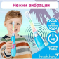 Brush-Baby KidzSonic - Електрическа четка за зъби с USB захранване и 1 резервна глава 3+ години Продукт Brush-Baby KidzSonic - Електрическа четка за зъби с USB захранване и 1 резервна глава 3+ години - 15 - BG Hlapeta