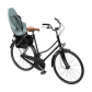 Продукт THULE YEPP MAXI 2 - Детска седалка за велосипед - 6 - BG Hlapeta