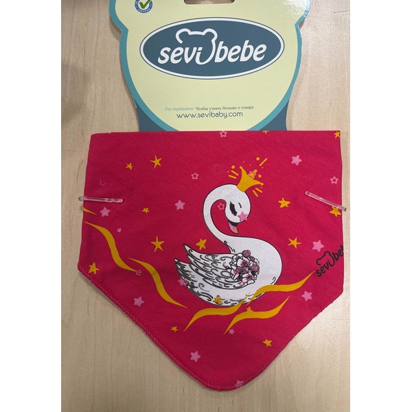 Продукт Sevibaby - ЛИГАВНИК БАНДАНА, асортимент - 0 - BG Hlapeta