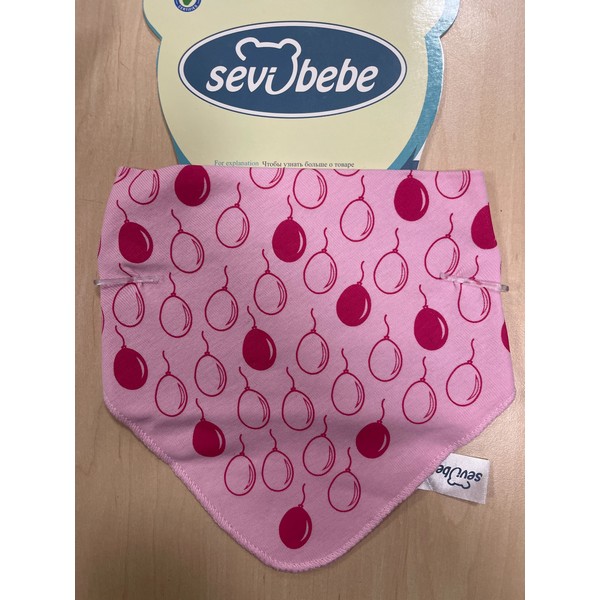 Продукт Sevibaby - ЛИГАВНИК БАНДАНА, асортимент - 0 - BG Hlapeta