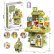 Babyhome - Кухненски сет 2 в 1 от 83 части 1