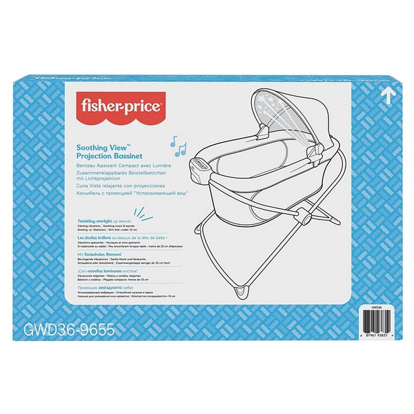 Продукт Fisher Price - Сгъваемо кошче/люлка - 0 - BG Hlapeta