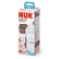 NUK Perfect Match Дъга - Стъклено шише 230мл. със силиконов биберон за хранене M, 3+мес.