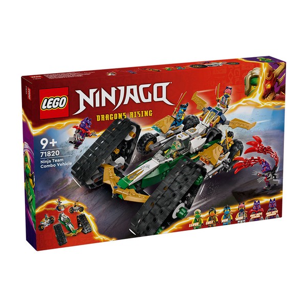 Продукт LEGO NINJAGO - Комбинирано превозно средство на отбора нинджи, 576 елемента - 0 - BG Hlapeta