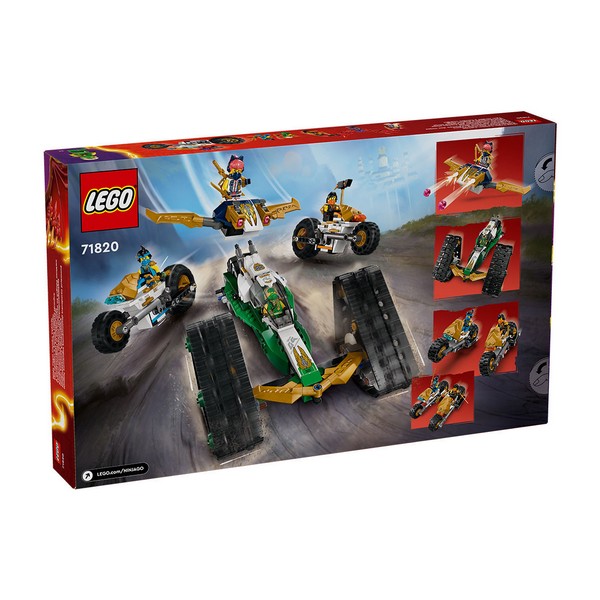 Продукт LEGO NINJAGO - Комбинирано превозно средство на отбора нинджи, 576 елемента - 0 - BG Hlapeta