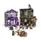 LEGO Harry Potter - Оливандър и дрехи от мадам Молкин, 744 елемента Продукт LEGO Harry Potter - Оливандър и дрехи от мадам Молкин, 744 елемента - 8 - BG Hlapeta