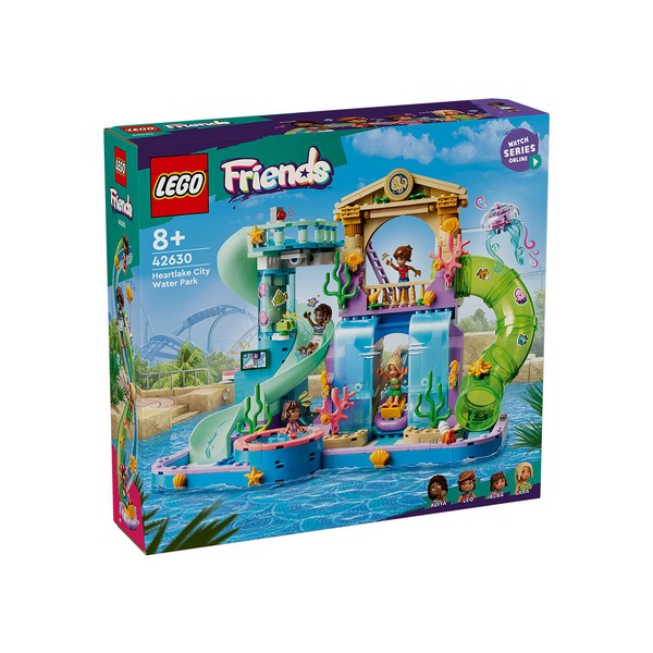 Продукт LEGO Friends Хартлейк сити - Воден парк - 0 - BG Hlapeta