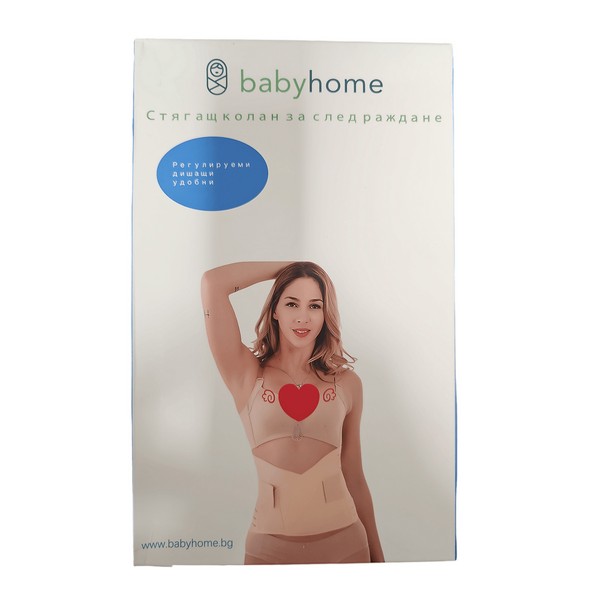 Продукт Babyhome - Регулируем следродилен колан - 0 - BG Hlapeta