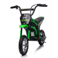 Продукт Акумулаторен Мотор CrossMax, 350W, 24V/10Ah - 15 - BG Hlapeta
