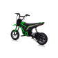 Продукт Акумулаторен Мотор CrossMax, 350W, 24V/10Ah - 12 - BG Hlapeta