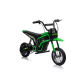 Продукт Акумулаторен Мотор CrossMax, 350W, 24V/10Ah - 6 - BG Hlapeta