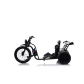 Продукт Дрифт Триколка DriftMax, 360W, 24V/10Ah, До 13 км/ч - 18 - BG Hlapeta