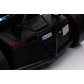 Продукт Дрифт Триколка DriftMax, 360W, 24V/10Ah, До 13 км/ч - 1 - BG Hlapeta