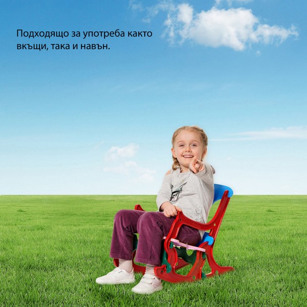 Продукт Ginger Home Тони - Столче за Люлеене - Подходящо за Вкъщи и на Открито, 3 в 1 - Столче, Люлка и Пъзел - 0 - BG Hlapeta