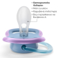 Продукт Philips AVENT Ultra Air - Комплект 2 бр. ортодонтични залъгалки с кутия за стерилизиране, 6-18м - 1 - BG Hlapeta