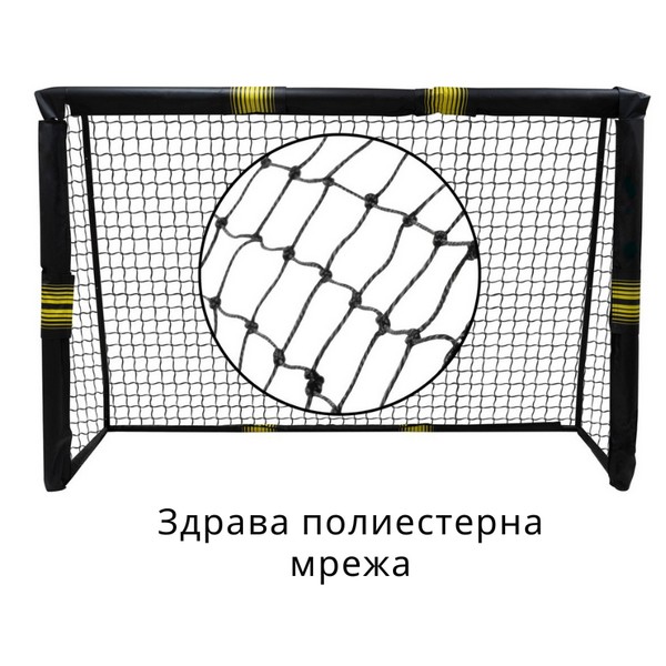 Продукт Umbro - Футболна врата 240x160x85 - 0 - BG Hlapeta