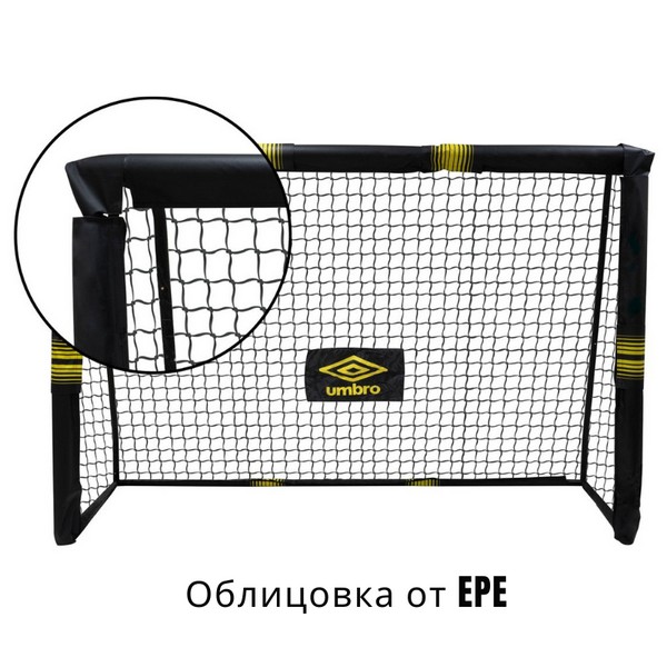 Продукт Umbro - Футболна врата 180x120x60 - 0 - BG Hlapeta