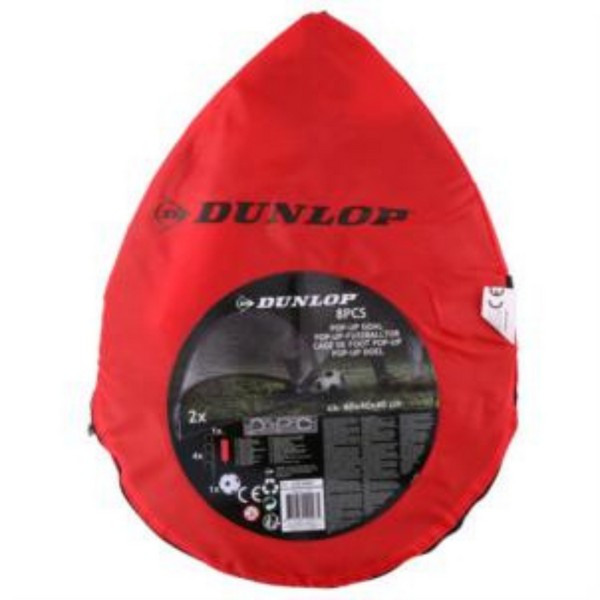Продукт Dunlop - Сгъваема врата 60x40x40, 2 бр - 0 - BG Hlapeta
