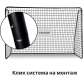Dunlop - Футболна врата 300x205x120 Продукт Dunlop - Футболна врата 300x205x120 - 4 - BG Hlapeta