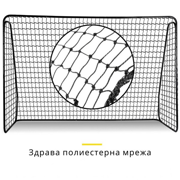 Продукт Dunlop - Футболна врата 300x205x120 - 0 - BG Hlapeta