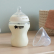 Tommee Tippee - Шише за хранене Easi-Vent 260ml 0m+ 3