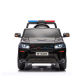 Акумулаторна кола Polizei 12V/4AH с музика и светлини Продукт Акумулаторна кола Polizei 12V/4AH с музика и светлини - 3 - BG Hlapeta